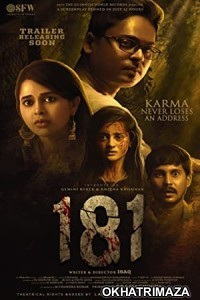 181 (2022) Tamil Full Movie