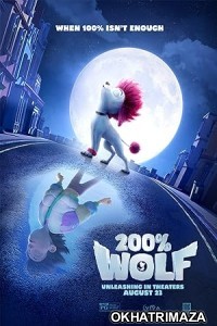 200 Percent Wolf (2024) HQ Bengali Dubbed Movie