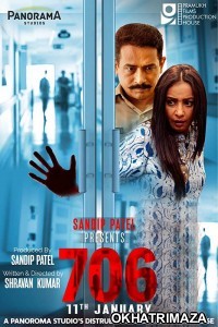 706 (2019) Bollywood Hindi Movies