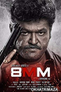 8MM Bullet (2018) UNCUT South Indian Hindi Dubbed Movie