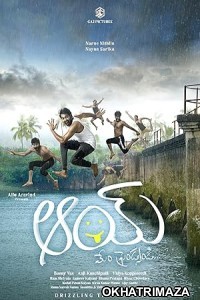 AAY (2024) Telugu Movie