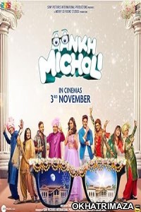 Aankh Micholi (2023) Bollywood Hindi Movie