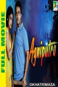 AgniPutra (Ranatantra) (2019) South Indian Hindi Dubbed Movie