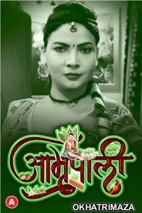 Amrapali (2023) S01 Part 1 RabbitMovies Hindi Web Series