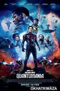 Ant-Man and the Wasp: Quantumania (2023) Tamil Dubbed Movie