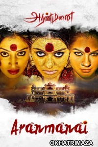 Aranmanai (2014) ORG South Inidan Hindi Dubbed Movie