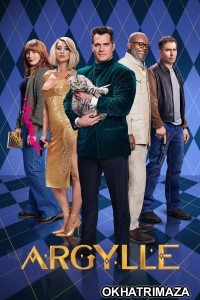 Argylle (2024) Hollywood English Movie