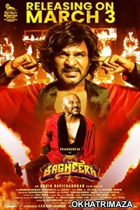 Bagheera (2023) Tamil Full Movie