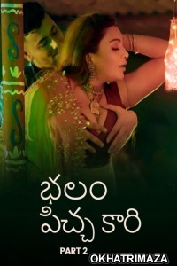 Balam Pichkari (2025) Part 2 Ullu Telugu Hot Web Series