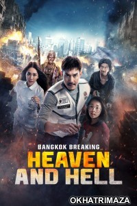 Bangkok Breaking Heaven And Hell (2024) ORG Hollywood Hindi Dubbed Movie