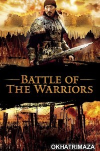 Battle of The Warriors (2006) ORG Hollywood Hindi Dubbed Movie