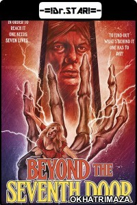 Beyond the 7th Door (1987) UNCUT Hollywood Hindi Dubbed Movie