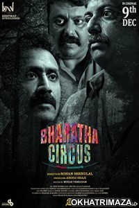 Bharatha Circus (2022) Malayalam Full Movie