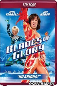 Blades of Glory (2007) Hollywood Hindi Dubbed Movies