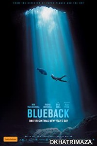 Blueback (2023) HQ Hindi Dubbed Movie