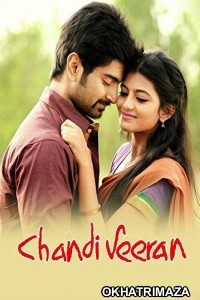 Chandi Veeran (Vilayati Hero) (2015) UNCUT South Indian Hindi Dubbed Movie