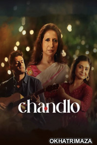 Chandlo (2023) Gujarati Full Movie