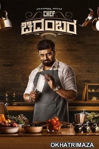 Chef Chidambara (2024) HQ Telugu Dubbed Movie