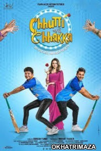 Chhutti Jashe Chhakka (2018) Gujarati Full Movies