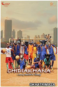 Chidiakhana (2023) Bollywood Hindi Movie