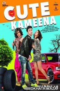 Cute Kameena (2016) Bollywood Hindi Movie