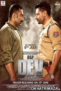 DSP Dev (2019) Punjabi Full Movies