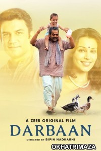 Darbaan (2020) Bollywood Hindi Movie