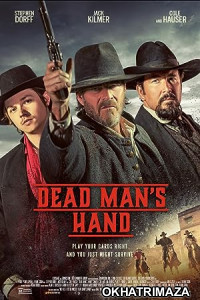 Dead Mans Hand (2023) HQ Tamil Dubbed Movie