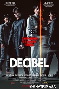 Decibel (2022) HQ Hindi Dubbed Movie