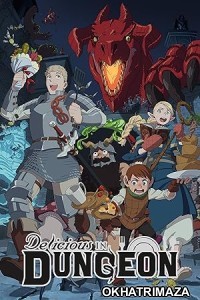 Delicious in Dungeon (2024) Season 1 (EP04) Hindi Dubbed Series