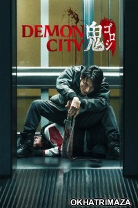 Demon City (2025) ORG Hollywood Hindi Dubbed Movie