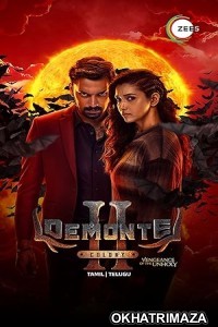 Demonte Colony 2 (2024) HQ Bengali Dubbed Movie