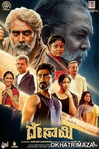 Desai (2024) HQ Telugu Dubbed Movie