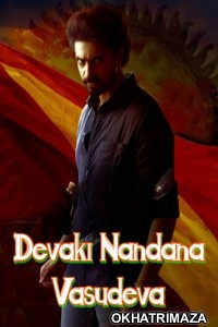 Devaki Nandana Vasudeva (2024) ORG South Inidan Hindi Dubbed Movie