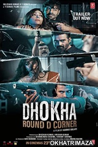 Dhokha (2022) HQ Bengali Dubbed Movie