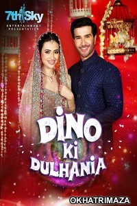 Dino Ki Dulhaniya (2018) Bollywood Hindi Full Movie