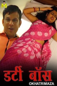 Dirty Boss (2024) Mastram Hindi Hot Short Film