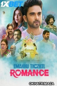 Emakku Thozhil Romance (2024) HQ South Inidan Hindi Dubbed Movie