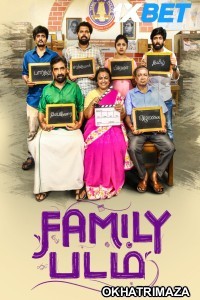 Family Padam (2024) HQ South Inidan Hindi Dubbed Movie