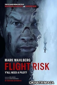 Flight Risk (2025) HQ Telugu Dubbed Movie