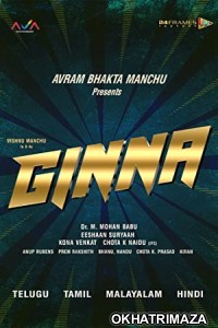 Ginna (2022) Telugu Full Movie