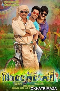 Govindudu Andarivadele (2014) UNCUT South Indian Hindi Dubbed Movie