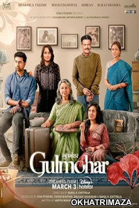 Gulmohar (2023) BollyWood Hindi Movie