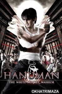 Hanuman The White Monkey Warrior (2008) ORG Hollywood Hindi Dubbed Movie