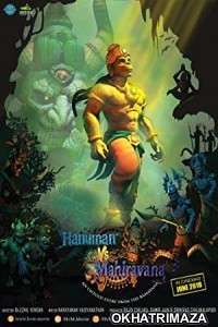 Hanuman vs Mahiravana (2018) Bollywood Hindi Movie