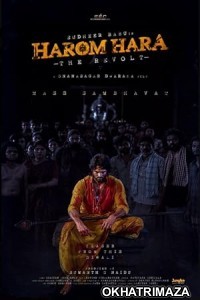 Harom Hara (2024) HQ Tamil Dubbed Movie