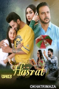 Hasrat (2025) Punjabi Movie