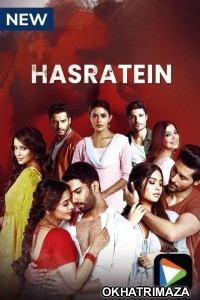 Hasratein (2022) Hindi Season 1 Complete Show