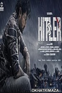 Hitler (2024) Tamil Movie