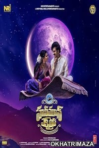 Honeymoon Express (2024) HQ Tamil Dubbed Movie